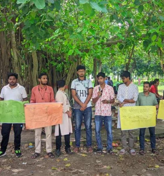 অস্বাভাবিক