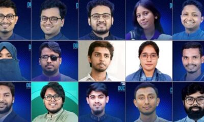 এলকো ওয়্যারস