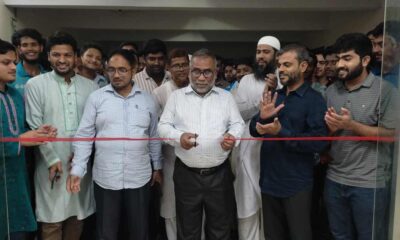 রূপালী