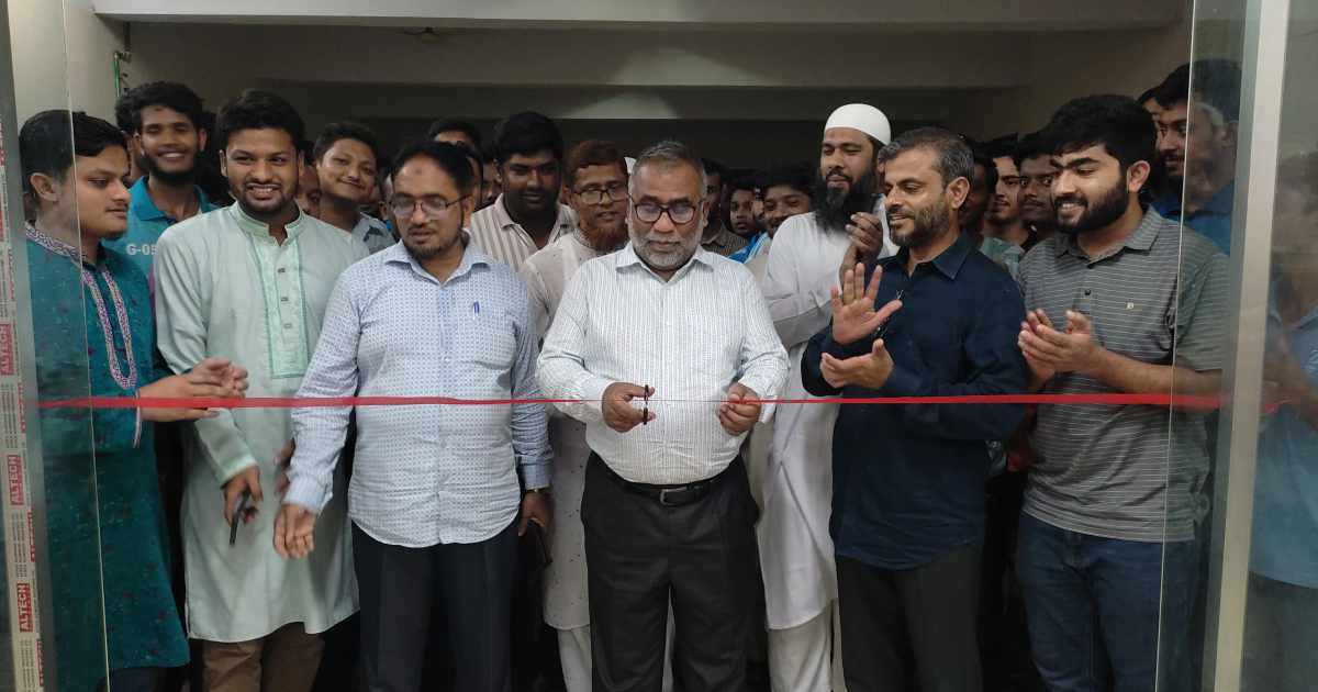 দেড়