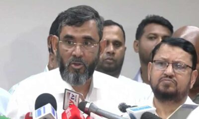 এইচ আর