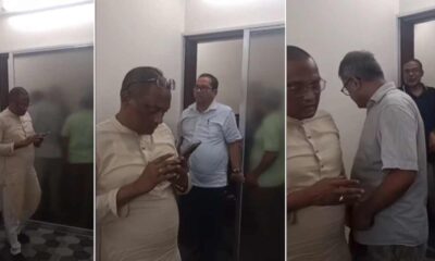 হিরু