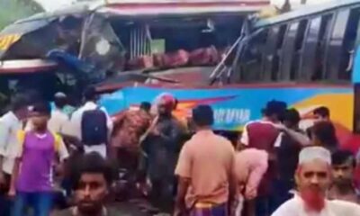 বাজার মূলধন