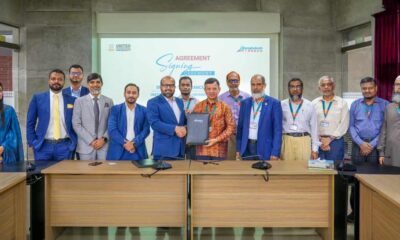পাইওনিয়ার ইন্স্যুরেন্স