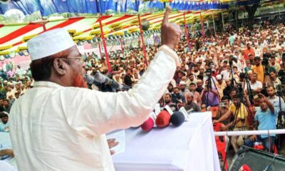 সাপ্তাহিক