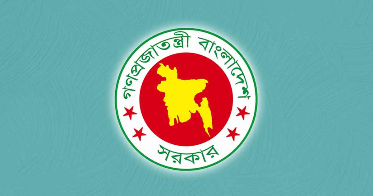 নেপালে অবস্থানরত বাংলাদেশিদের জন্য জরুরি নির্দেশনা ব্লক