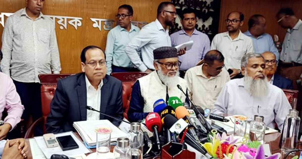 হজের খরচ কমলো, তিন প্যাকেজ ঘোষণা