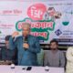 সাপ্তাহিক