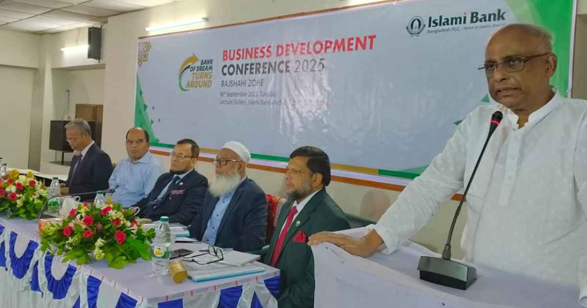 ব্লক