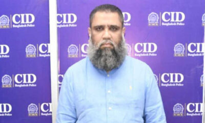 ব্লক