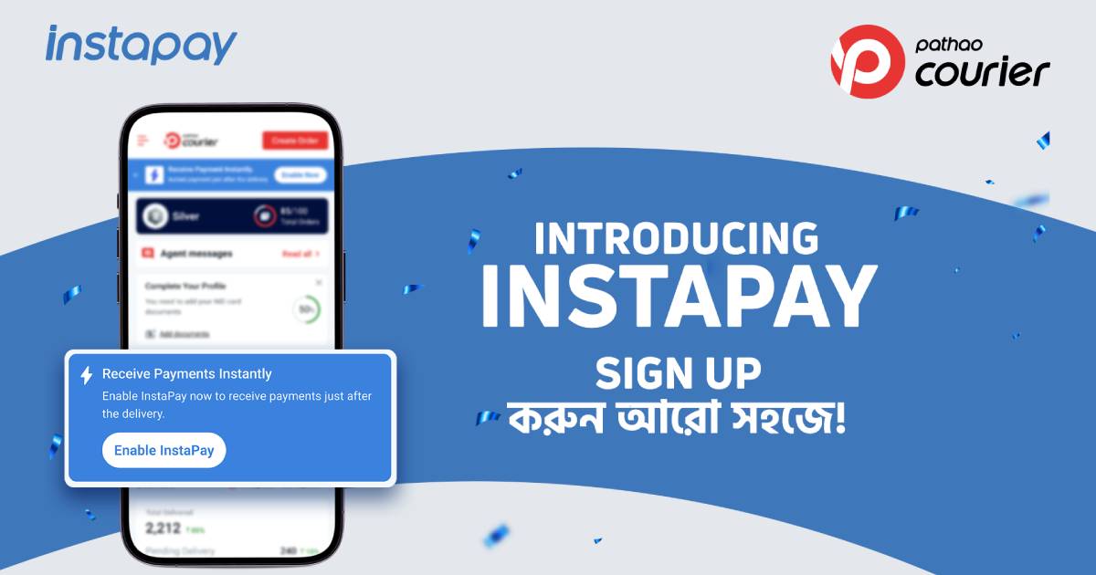 পুঁজিবাজার