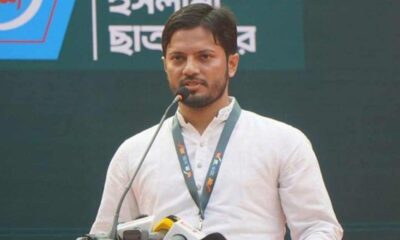 রূপালী
