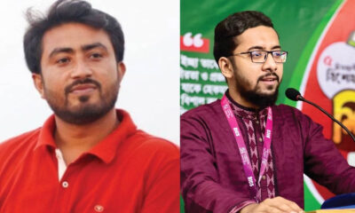 ডিএসই