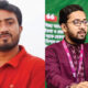 ডিএসই