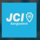গোল্ডেন