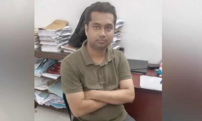 বাজার মূলধন