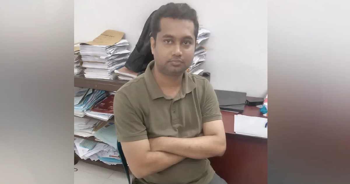সাপ্তাহিক