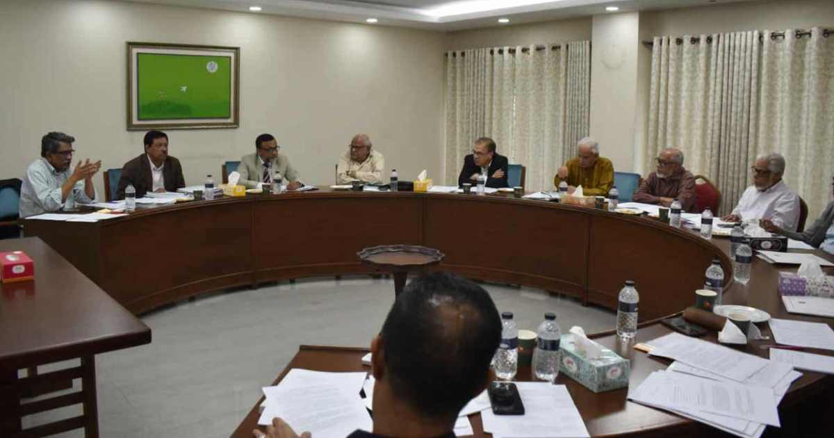 জাতীয় সনদ চূড়ান্ত করতে বিশেষজ্ঞদের সঙ্গে ঐকমত্য কমিশনের সভা ব্লক