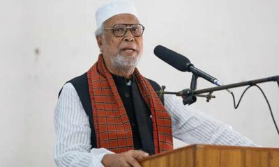 অস্বাভাবিক