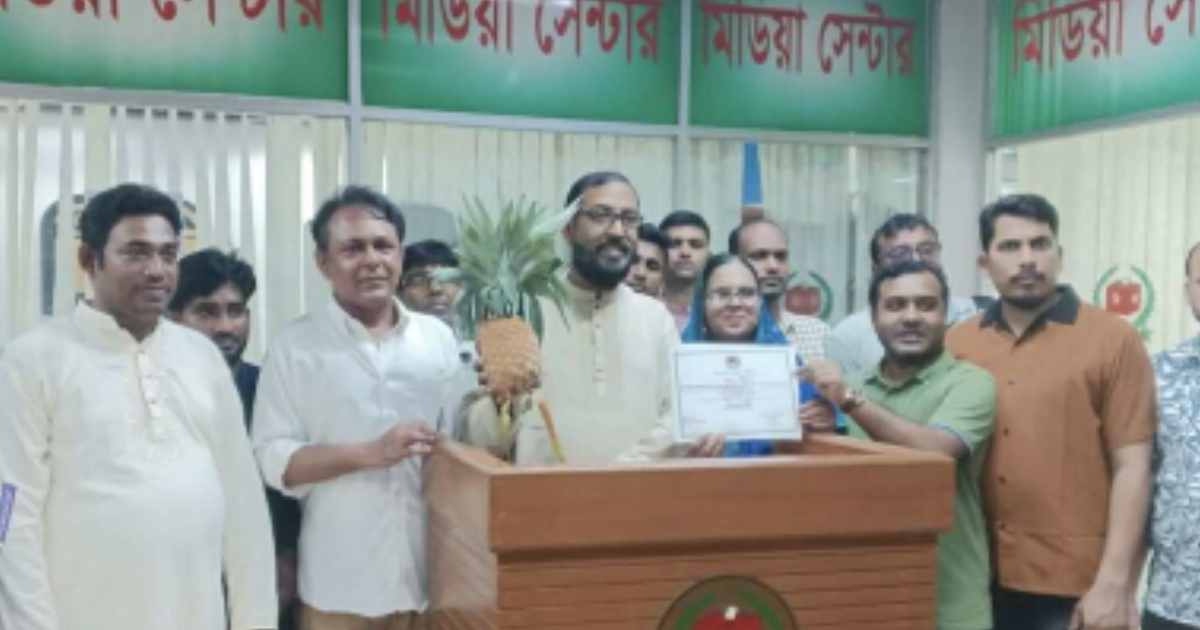ব্লক