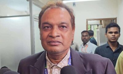 ডিএসই