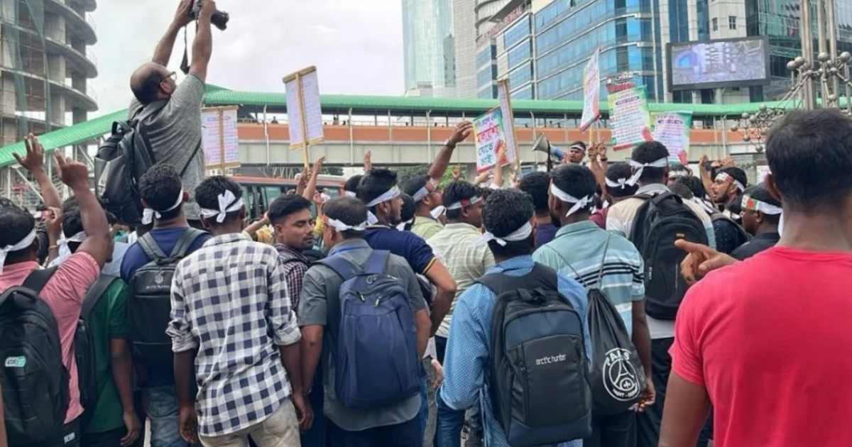 বাজার মূলধন