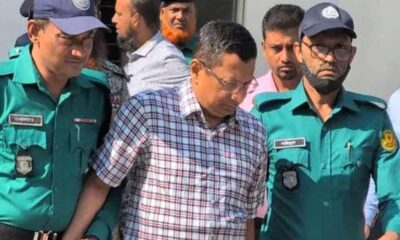 সূচকের
