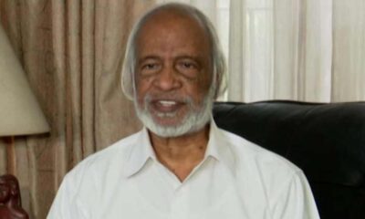ডিএসই
