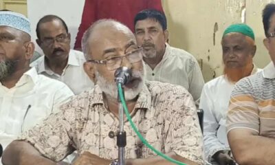 সাপ্তাহিক