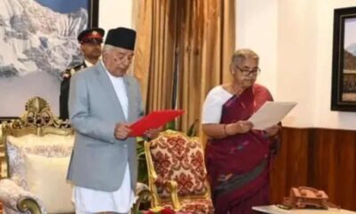বাজার মূলধন