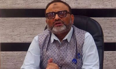 পাইওনিয়র ইন্স্যুরেন্স