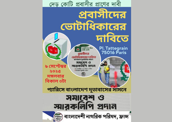 সানলাইফ