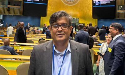 শেয়ার