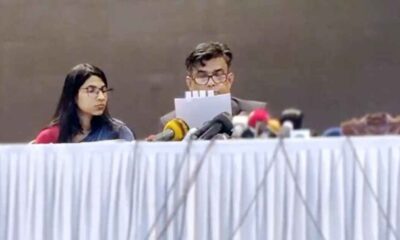 এনআরবিসি ব্যাংক