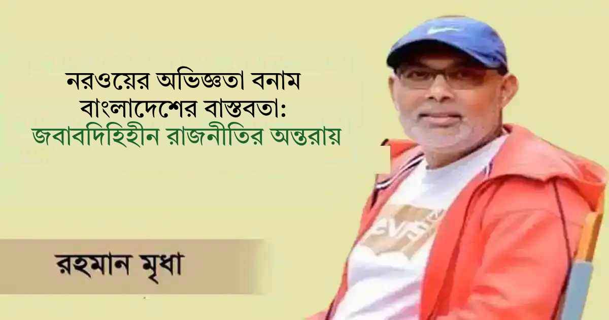সিএসই