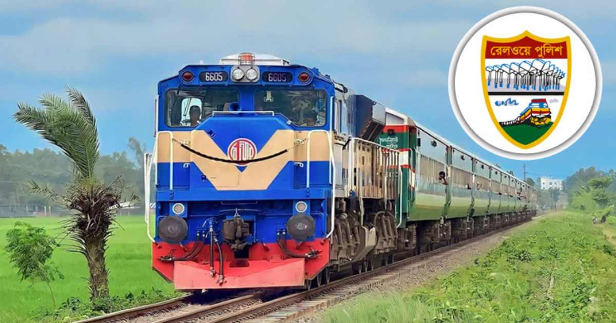 মুন্নু সিরামিক