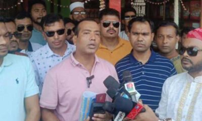 এনআরবিসি ব্যাংক