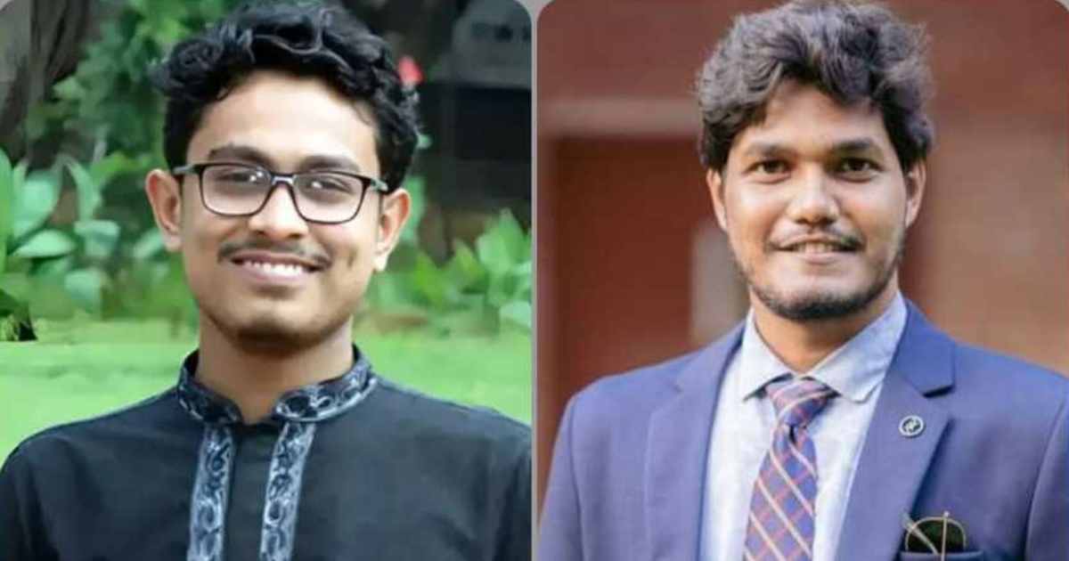 সামাজিক
