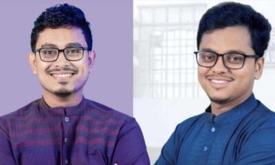 রূপালী