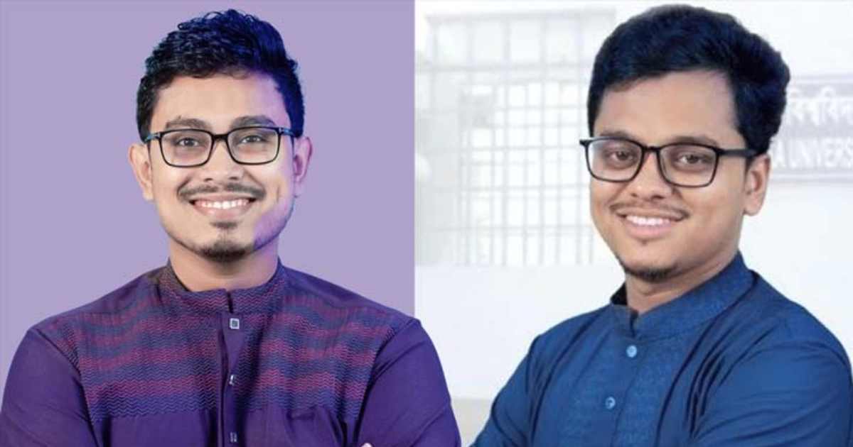 দেড়