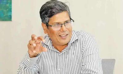 লভ্যাংশ