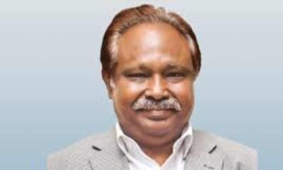 অস্বাভাবিক