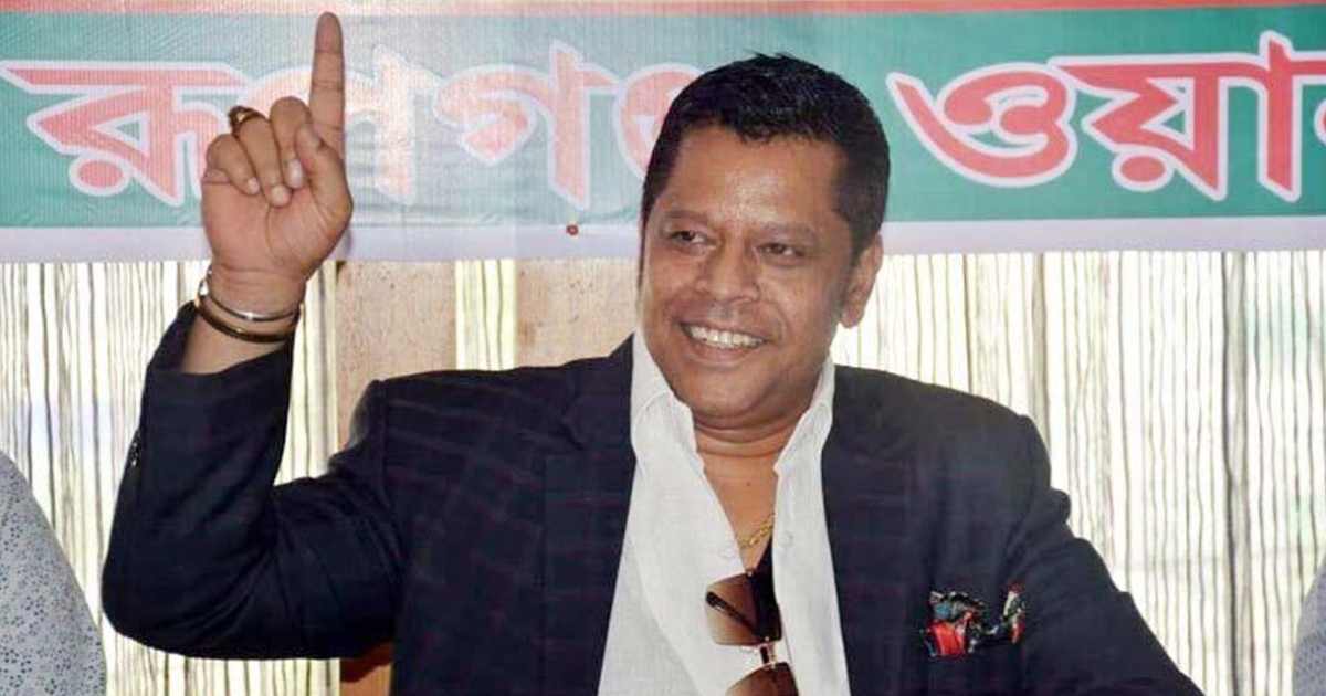 সাপ্তাহিক
