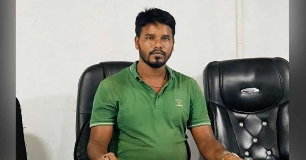 পুঁজিবাজার