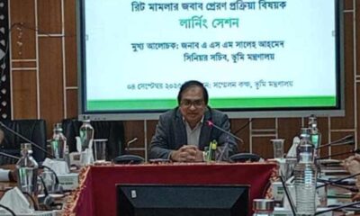 অস্বাভাবিক