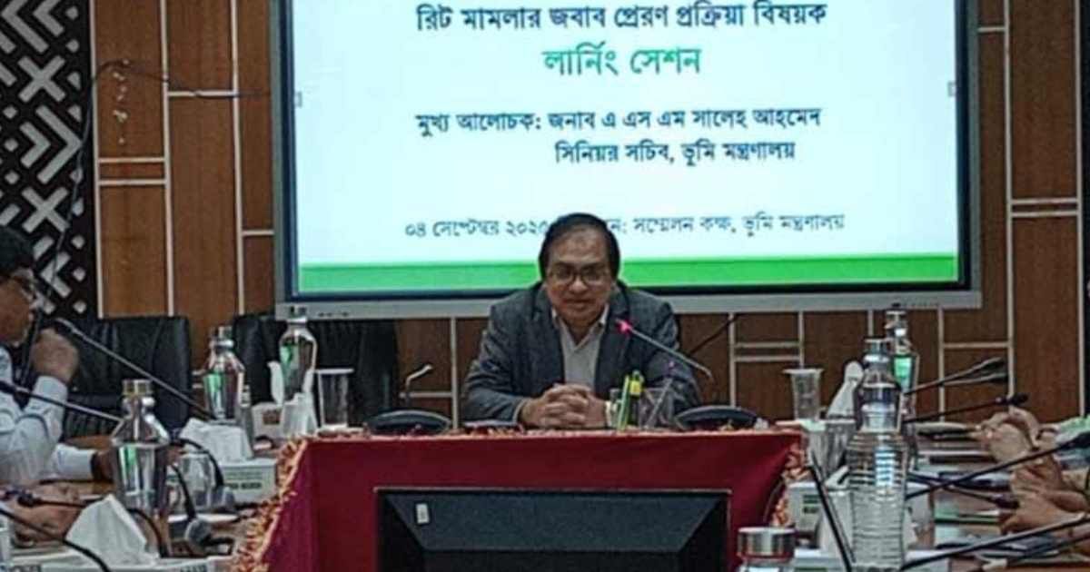 দেশে মোট মামলার ৮০ শতাংশই ভূমি সংক্রান্ত: সিনিয়র সচিব সূচকের