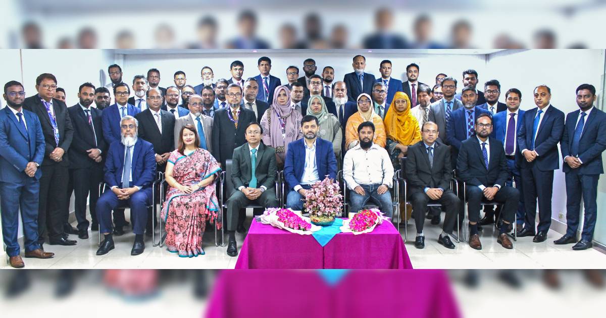 সাউথইস্ট ব্যাংক ট্রেনিং ইনস্টিটিউটের কর্মশালা জিএসপি ফাইন্যান্স