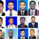 ট্রাস্ট ইসলামী