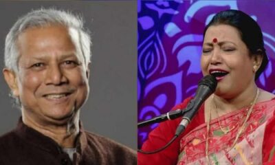 ডিএসই