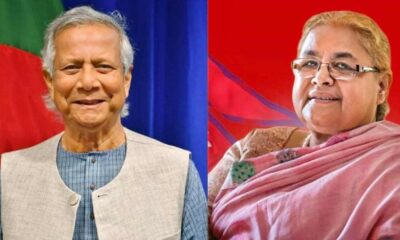 ডিএসই